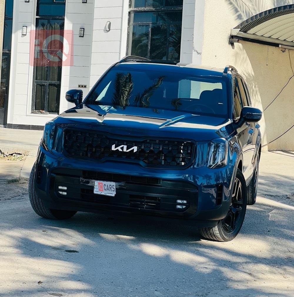 كيا تيلوريد